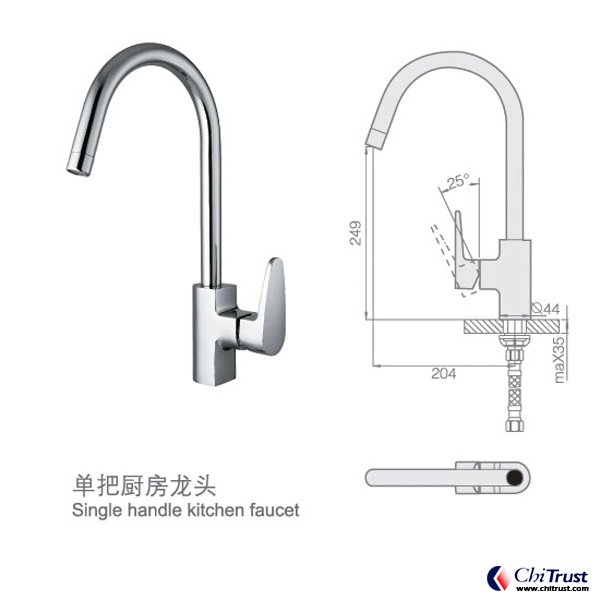 Kitchen Faucet CT-FS-14972